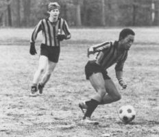 Photo courtesy of The 1982 Bengal